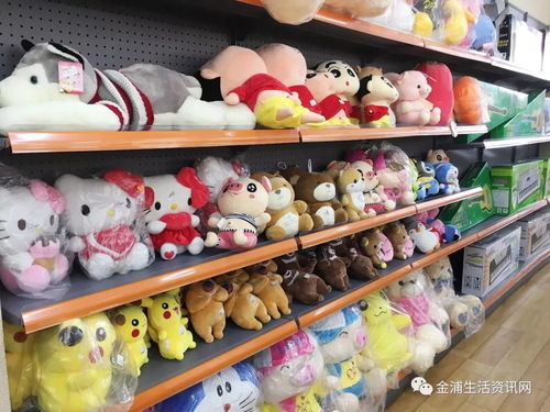 金浦正才文化用品中心盛大開業，開啟綜合文化運動新體驗