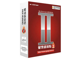 管家婆輝煌五金建材版 一站式進(jìn)銷存與財務(wù)管理解決方案