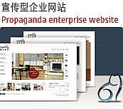 廣州設計服務全方位解決方案 包裝、名片與戶外廣告的專業代理